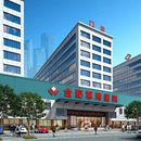 合肥军海医院百姓信任医院吗？当地评价好不好？