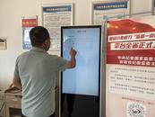 宜秀區大龍山鎮永安社區：“三向發力”提升基層治理效能