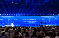 联通好服务，放心新标杆 ——芜湖联通荣获“放心消费”全省二十佳