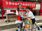 合肥市庐阳区双岗街道一里井社区：爱卫新篇章 健康“心”生活  