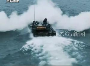 实弹射击！航行警告南海部分海域禁止驶入