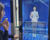 DeepSeek“牽手”政務服務 貴池構筑AI賦能智慧政務新體驗