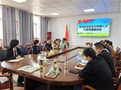 ?懷遠(yuǎn)縣人民法院走進(jìn)蘭橋鎮(zhèn) 傾聽人大代表心聲