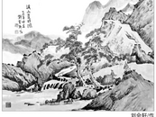 周骏西：困在衰老中的奶奶