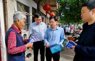 樅陽縣城市管理局開展“‘銅心解紛進萬家’平安志愿服務”主題黨日活動