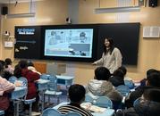 共研共進，探索小學英語教學新航道——蚌埠十六中教育集團小學部英語教研交流活動紀實