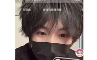 网红博主被北大拟录取！专业排名第二