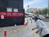 合肥市庐阳区双岗街道白水坝社居委举办夕阳红趣味运动会  