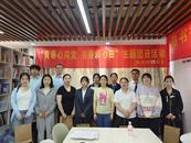 “黨建引領青春志 暖心關懷潤童心” ——合肥市包河區陸大村開展主題團日暨走訪青少年活動 