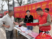 萬福鎮司法所聯合多群體開展“4.15”全民國家安全教育日暨抵制高額彩禮主題宣傳活動