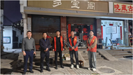 天橋街道喻義巷社區：文明祭祀新風尚，黨群共建美家園