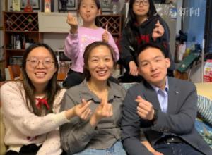 谢浩男妈妈粉丝已破60万 
送儿子离开时抱了又抱 
含泪叮嘱：在学校好好吃饭