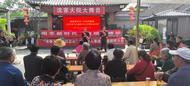 濉溪：閱享新時代 文明潤濉城