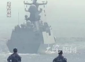 菲律宾护卫艇非法侵入中国黄岩岛领海  南部战区警告驱离 “正告菲方立即停止侵权挑衅”
