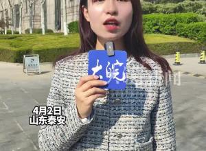 “入室抢婴案”今天一审开庭 四名被告人被控拐卖儿童罪 大皖新闻记者现场直播
