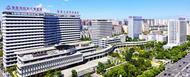 阜陽市婦女兒童醫院2025年度助理全科規范化培訓招生簡章