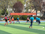 工農(nóng)小學(xué)足球隊(duì)市聯(lián)賽創(chuàng)歷史佳績(jī) 體教融合再結(jié)碩果
