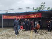 桐城市嬉子湖鎮(zhèn)衛(wèi)生院積極開展“體重管理年”活動