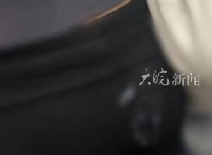 上海地铁女乘客与猥亵者相识？警方通报：谣言！36岁杨某已被抓获