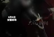 蚌埠一老人街頭倒地 路過(guò)男護(hù)士緊急施救