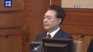 尹錫悅將缺席4日彈劾案宣判