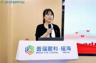 胜利社区党委与合肥瑶海普瑞眼科医院党支部共建签约仪式圆满成功 