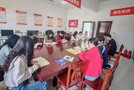 書香沁潤青春 閱讀賦能成長——宜秀區五橫鄉“書香五橫 青春同行”讀書分享會圓滿舉行