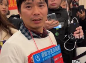 “棉花糖爸爸”找到女儿了 
曾开面包车边卖棉花糖边寻女 
陈生梨：孩子上户口时采血比对寻回 
 “这些年从没有放弃找孩子”