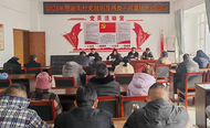 淮南市泥河鎮：多措并舉為基層減負賦能
