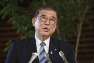 日本首相：目前沒有考慮對美征收報復(fù)性關(guān)稅