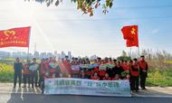 清明祭英烈 “圩”筑中华魂｜合肥磨店社区王圩党总支开展文明祭扫王亚樵家族墓活动