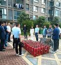 怀宁县住建局组织开展“物业服务开放日”活动