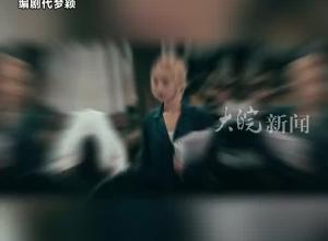 编剧代梦颖谈虞书欣： 她是内娱“活人” “拍戏都不带剧本，全背下来了”