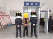 男生放學喊女生，竟在校門口遭女生父親毆打……已被行拘
