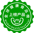大地的回礼低GI大米荣登全球健康食品榜