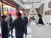 鼓樓街道大田拐社區(qū)：多部門(mén)聯(lián)動(dòng)除隱患 凈化校外培訓(xùn)環(huán)境