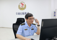 蚌埠一人榮獲交通運輸部表彰