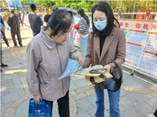 天橋街道開展國家安全教育日宣傳活動 
