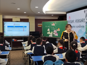 同研同思凝共識 共筑語文新課堂——龍子湖區第四教研共同體開展語文學科教學研討展示活動