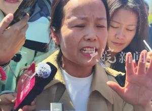 “4人入室抢婴案”开庭审理邻居嫌疑人袁某贵当庭说没犯法“其他嫌疑人都咬住他了”
