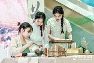 銅陵：城市新茶館 邀你來品茶