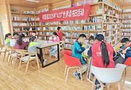 以綠書簽之名，赴世界讀書日之約 ——潘集區祁集鎮守護青少年精神沃土