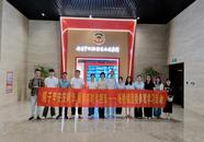 宜秀區(qū)楊橋鎮(zhèn)團委開展“觀千年安慶風(fēng)華，展青年時代擔當”參觀學(xué)習(xí)活動