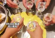 男子醉酒后沉睡中身亡 法院：男子承擔95%責任 組局者擔責5%賠償7萬余元