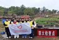 安慶經(jīng)開區(qū)羅沖社區(qū)：平安祭祀 志愿同行