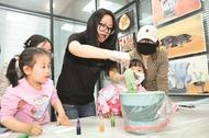 巧手染書簽 方寸溢書香
