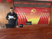 合肥市庐阳区双岗虹桥社区：全民反诈 你我同行  