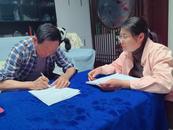 宜秀區白澤湖鄉大楓社區：發揮黨建引領優勢，推進二輪土地延包工作