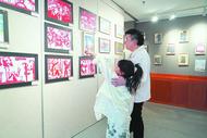 妙筆展新顏 巢湖市青少年兒童書畫作品展開展