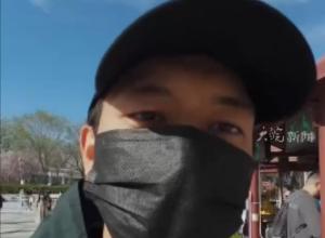 李现“打鸟”火出圈 
湖北文旅在线喊话 
暂未取得单线联系